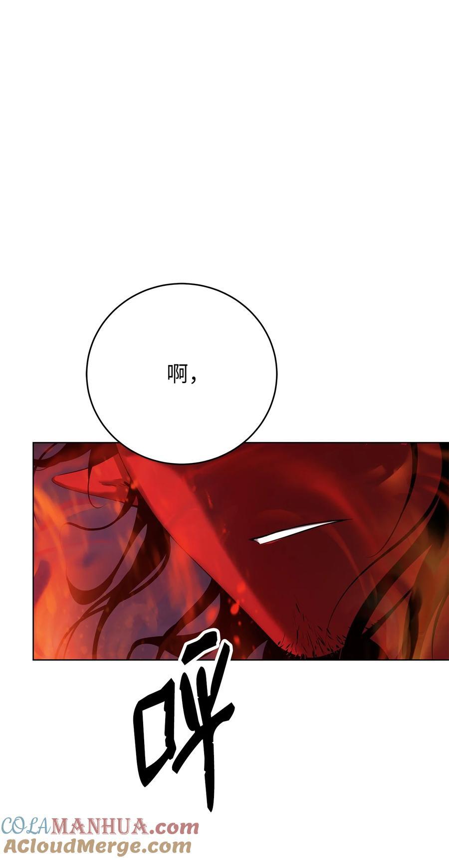 120 奔月之人24