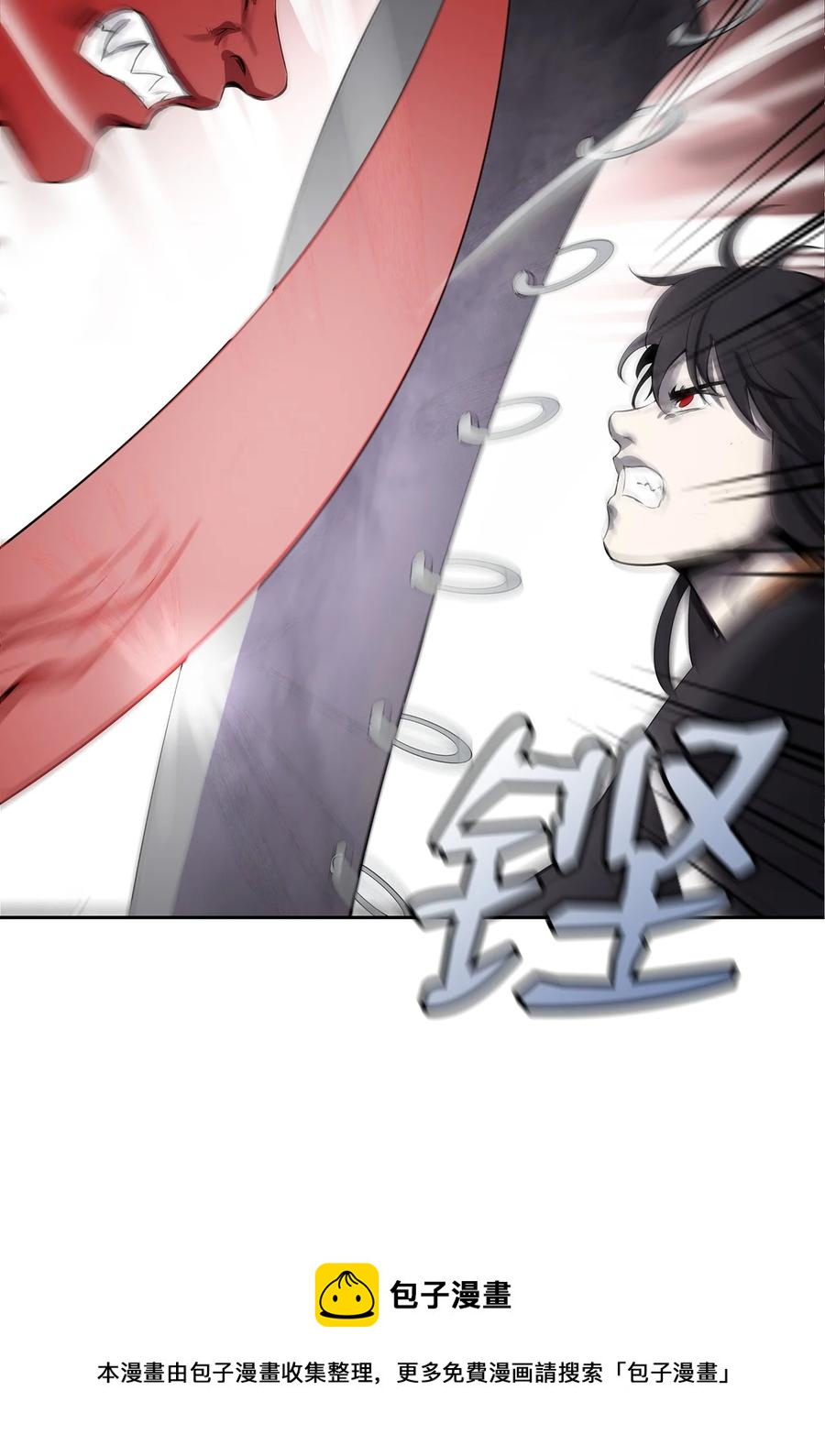 27 熔岩之力8