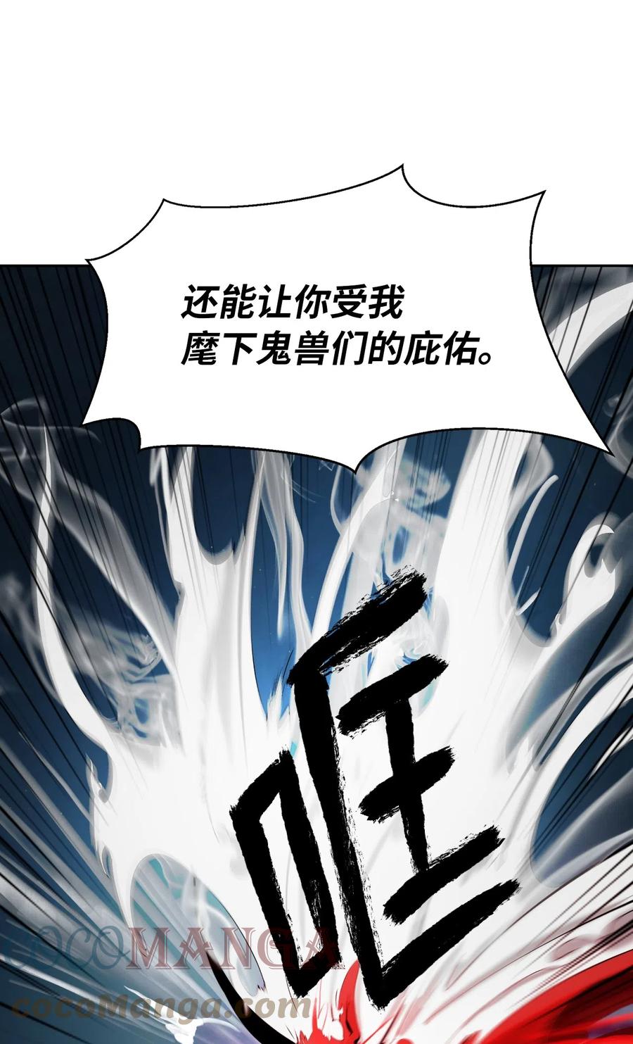 34 金梅银梅9