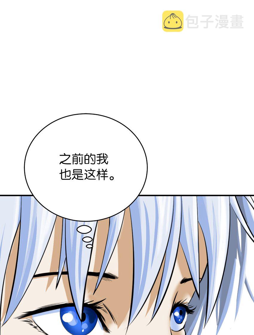 64 略施小计33