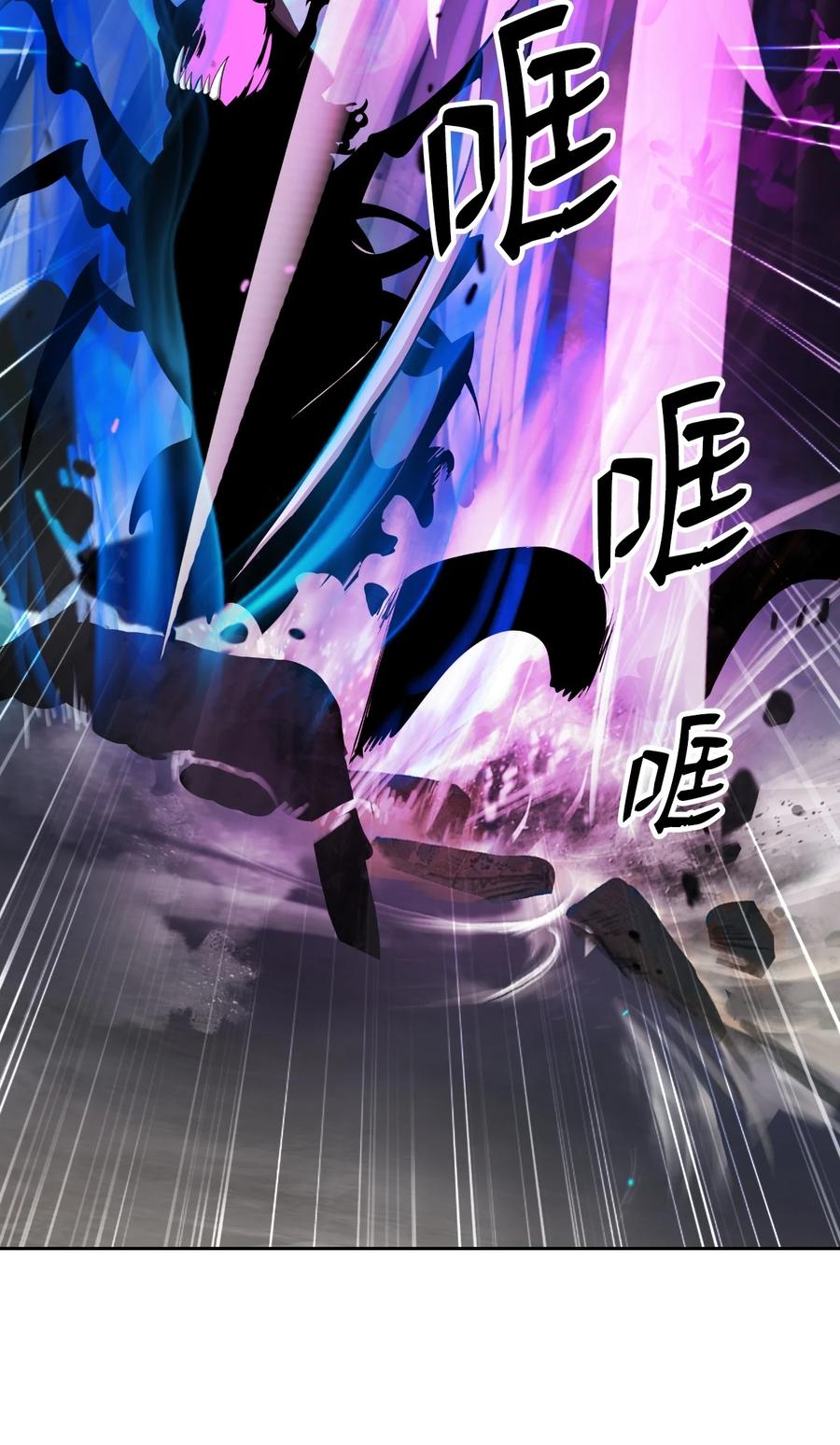 45 五美相伴26