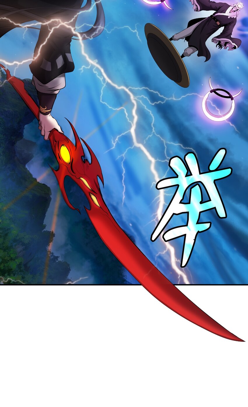 58 龙神多罗74