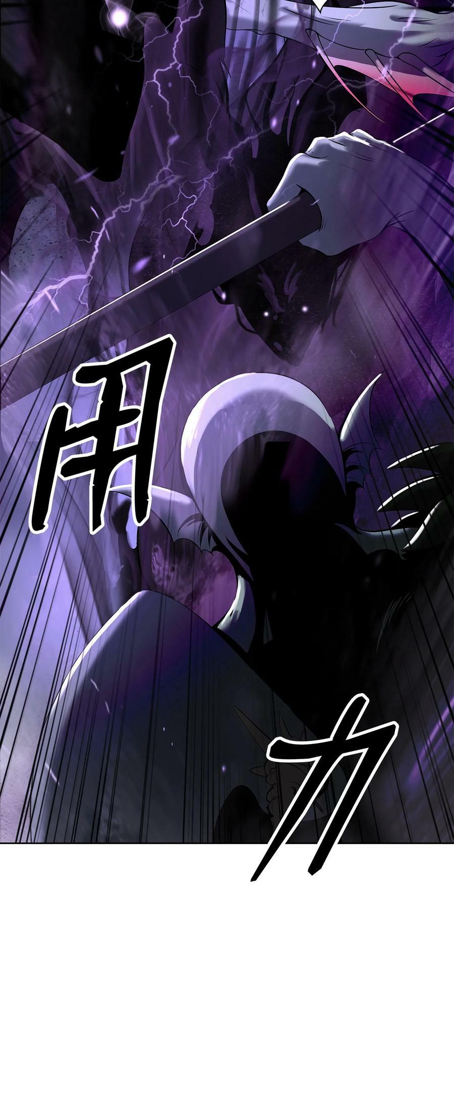 103 忠人之事5