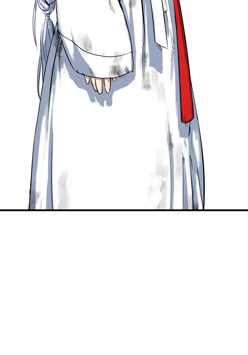 03 名贵山参100