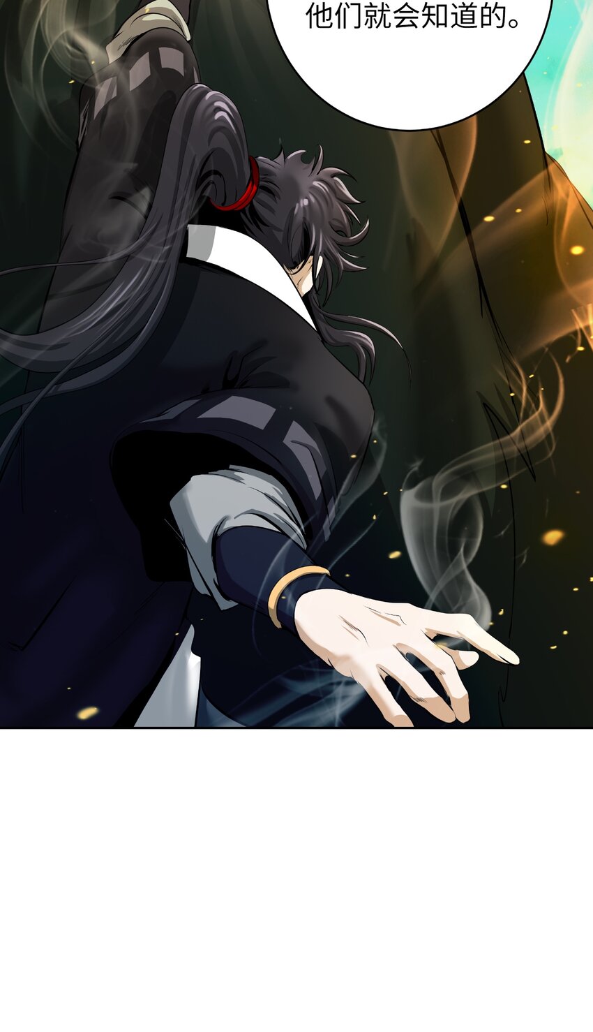 58 龙神多罗9
