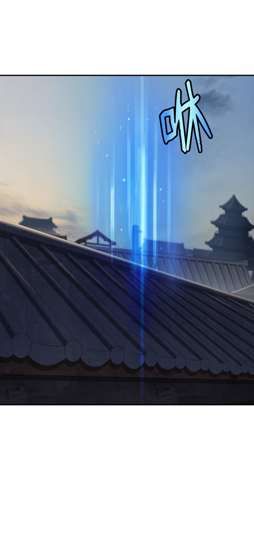 73 智慕之蛇77