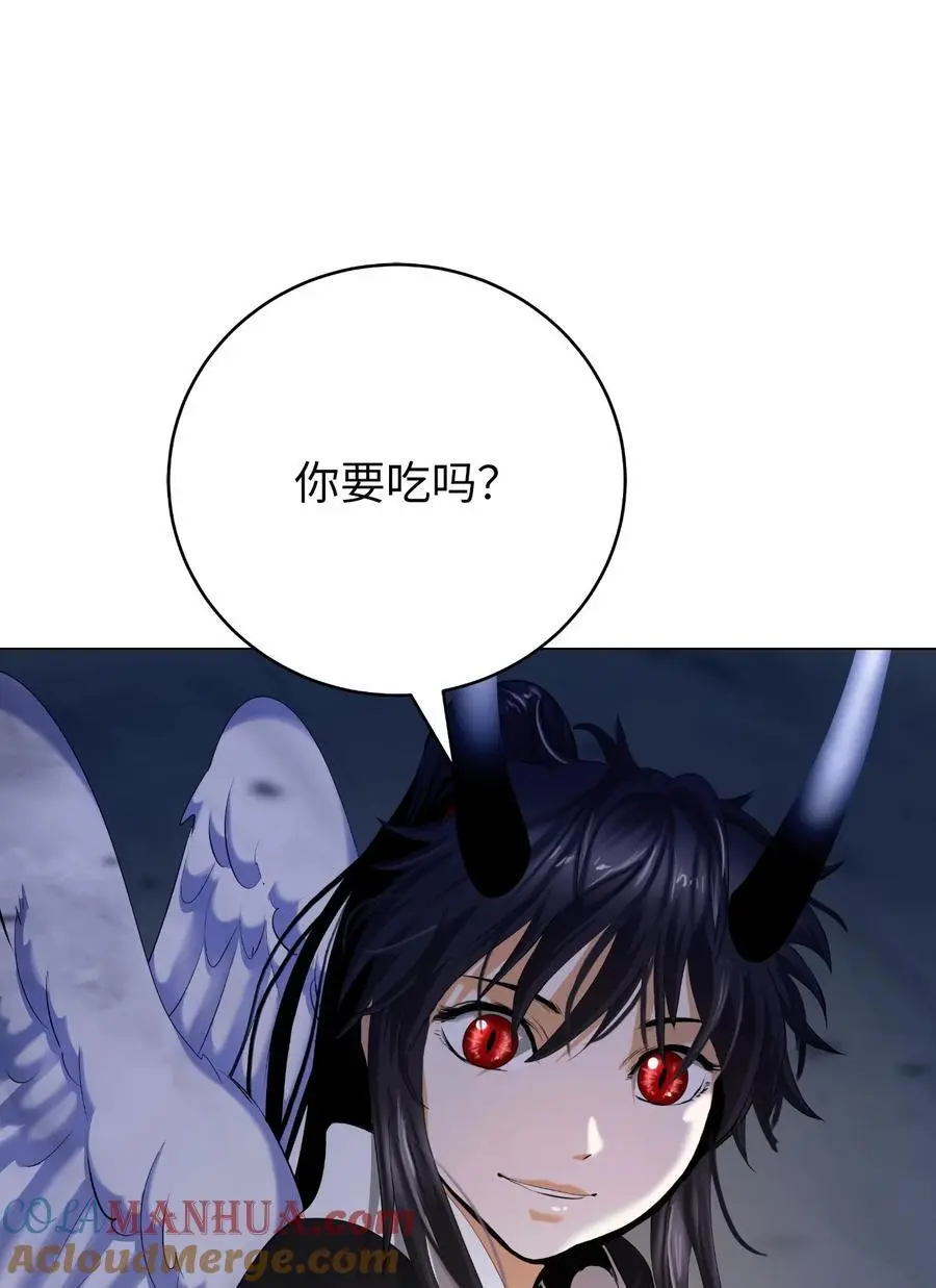 132 奇怪队伍60