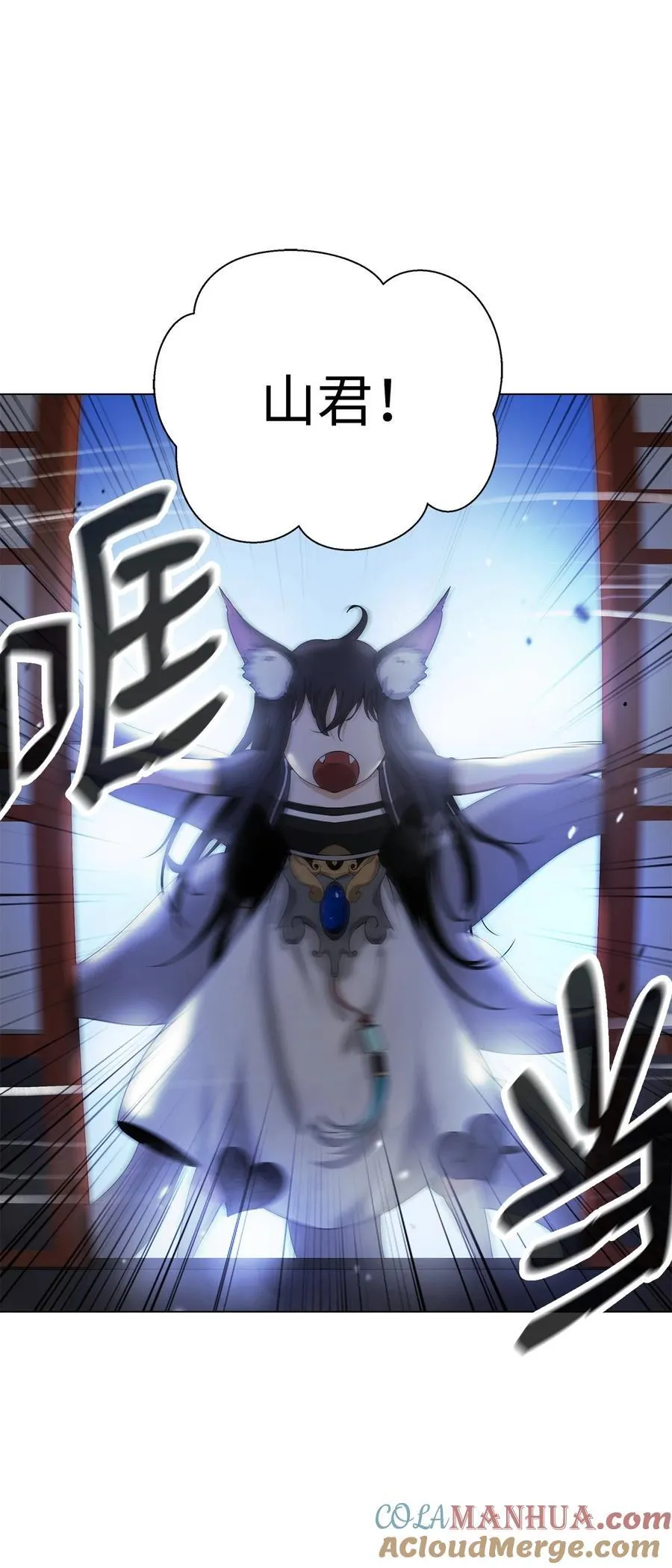 136 守城之法24