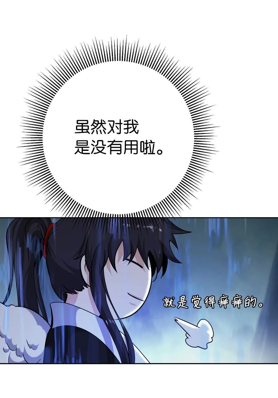 142 苦难之路57