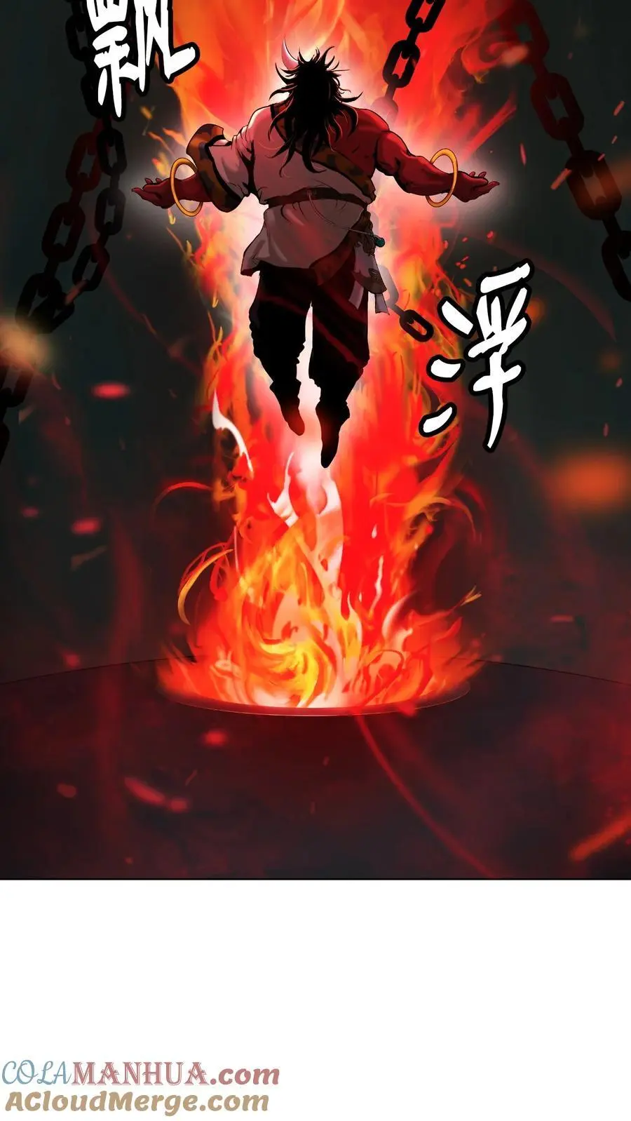 121 报之琼琚12