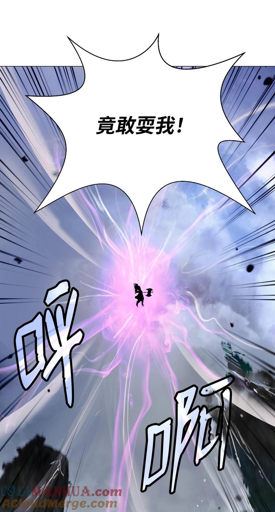 116 金蝉脱壳72