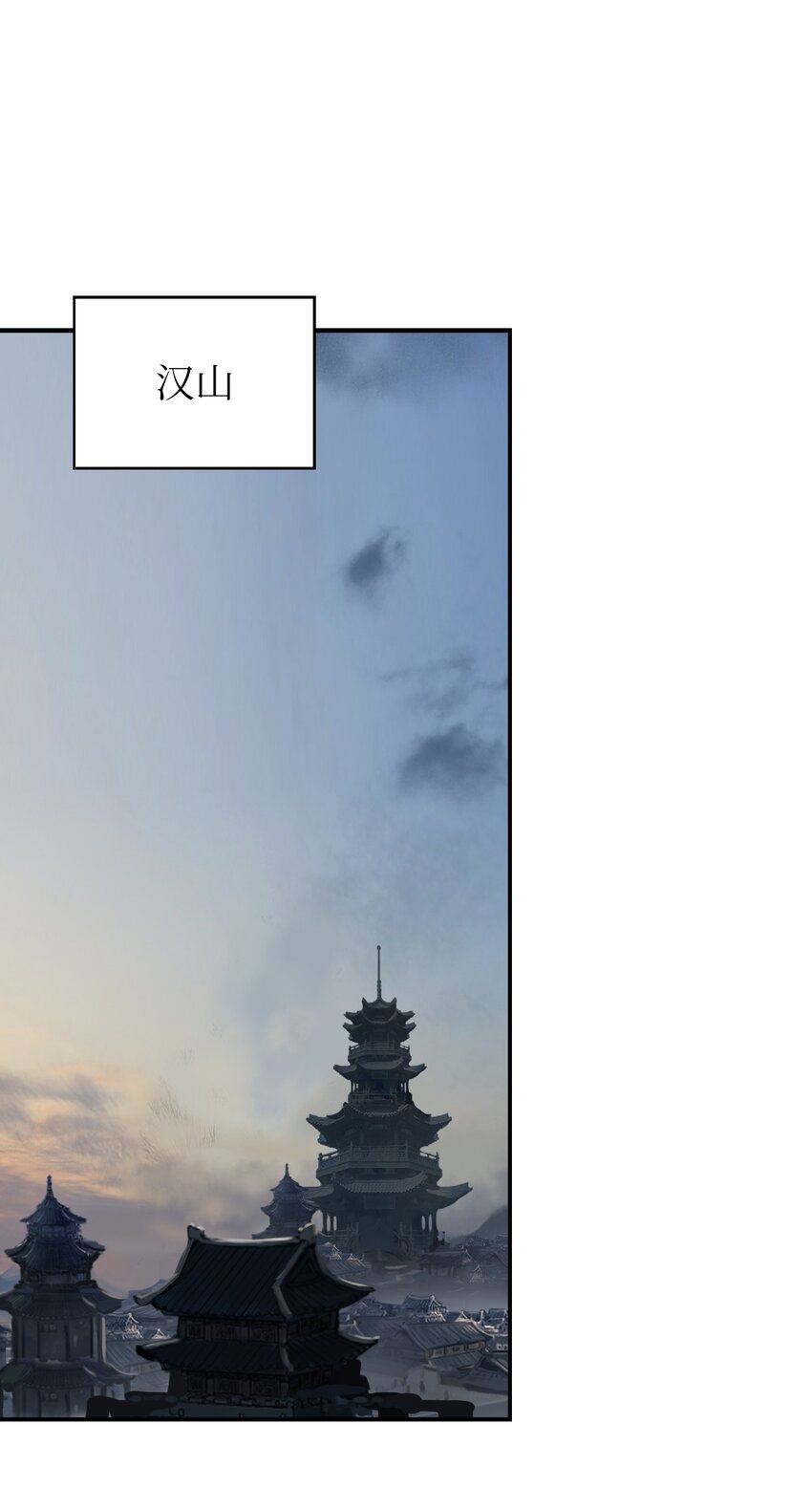 70 有角之虎83
