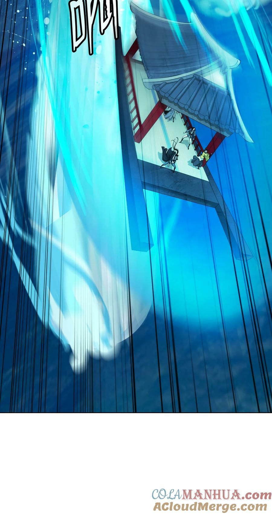 109 天地元气39