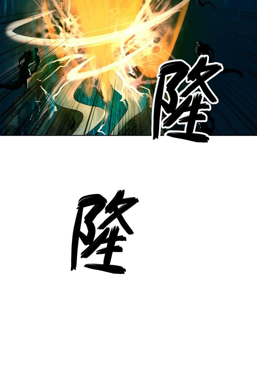 105 穷追不舍93