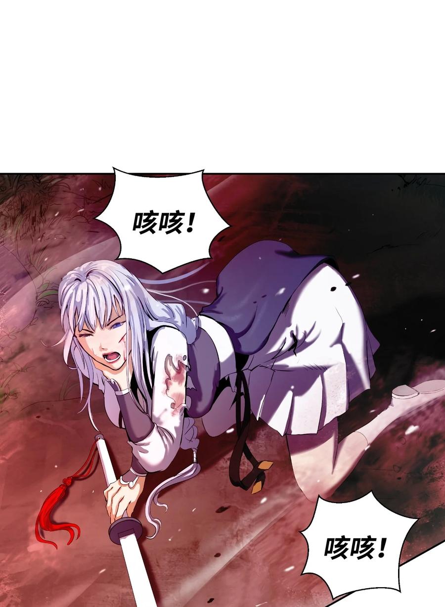 26 齐心协力37
