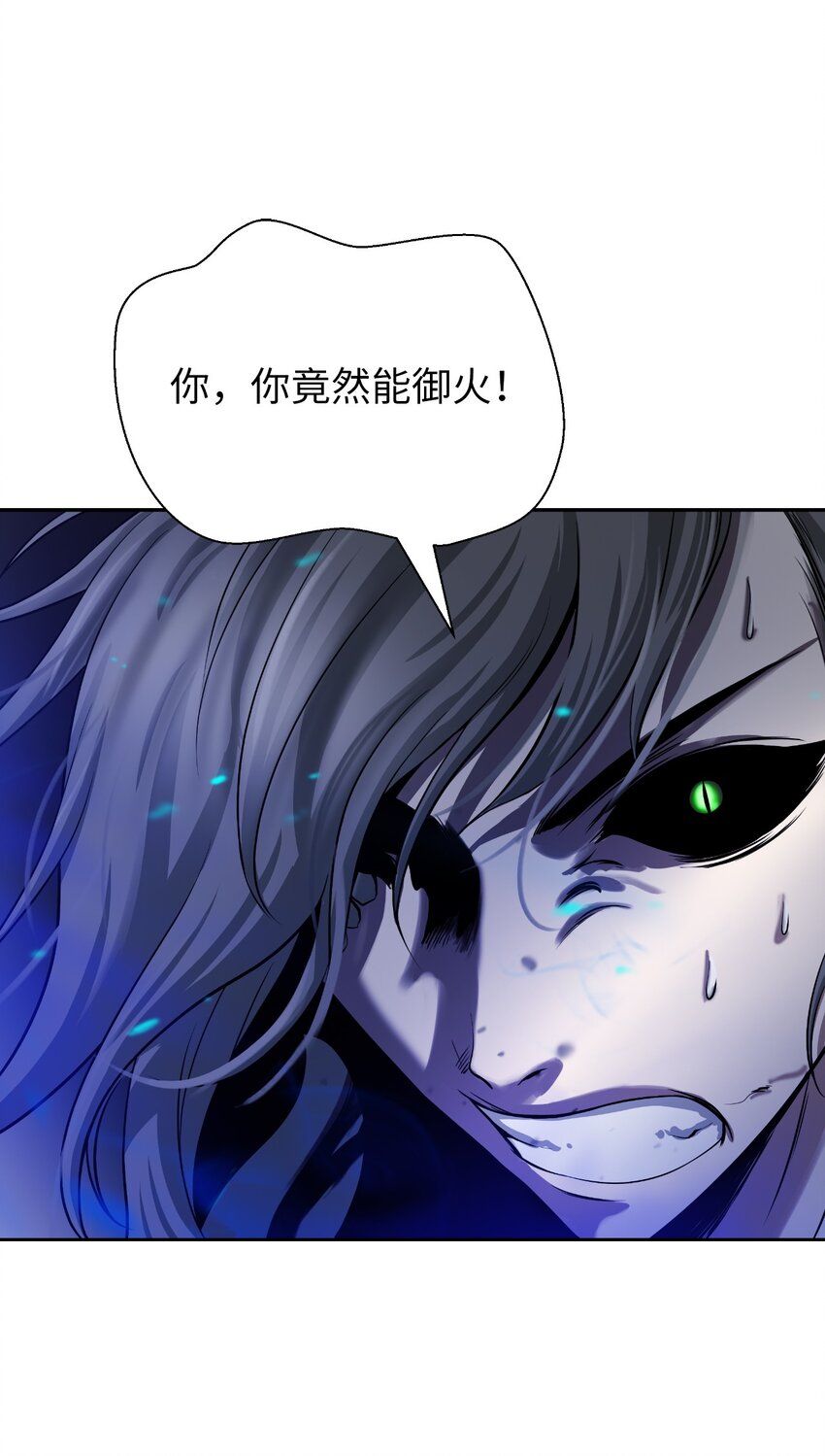 75 无处逍遥39