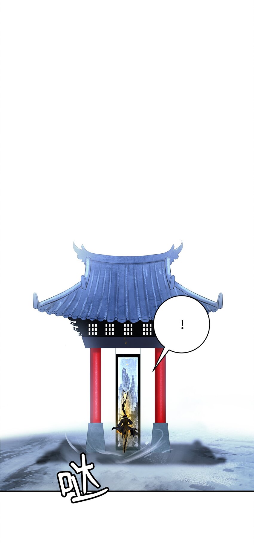 71 异路同归34