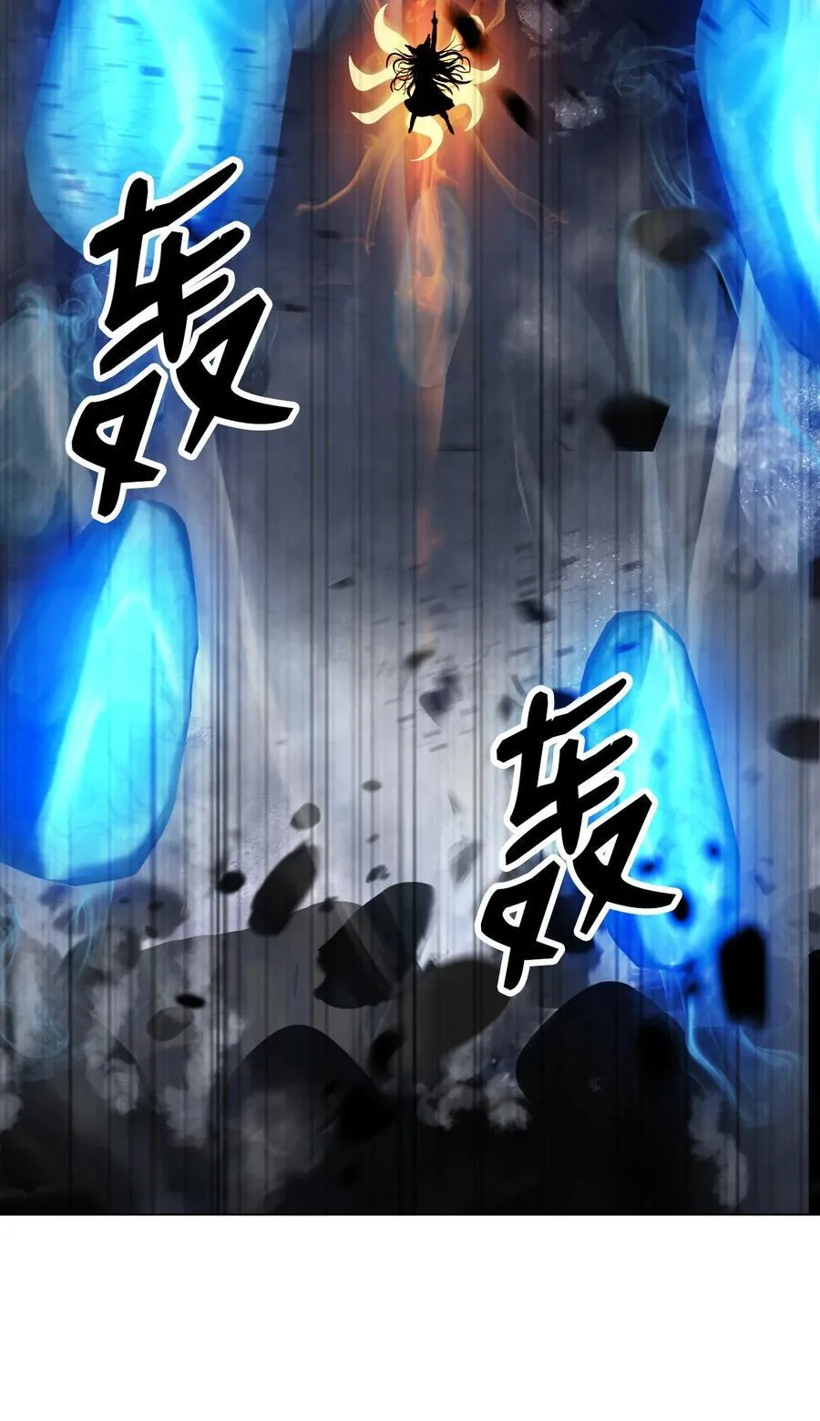 137 昨日之功54