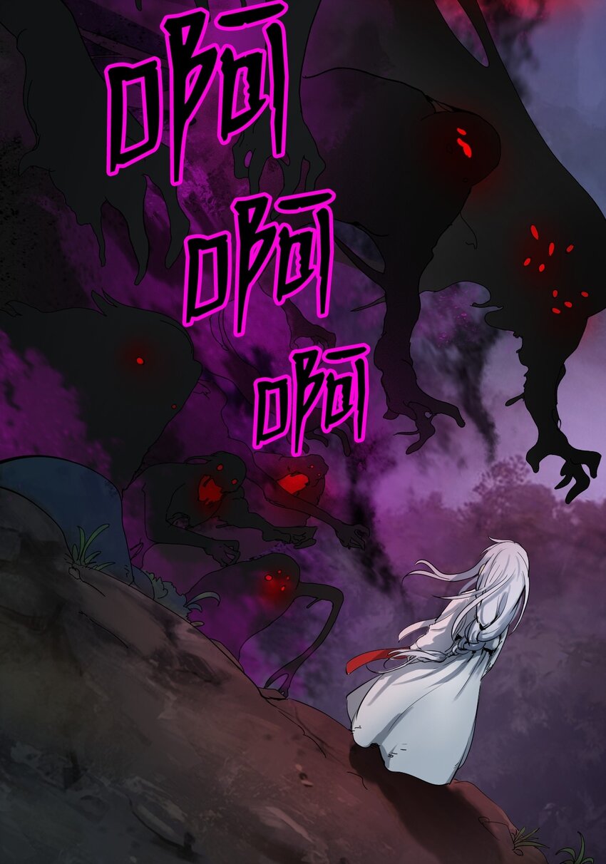 03 名贵山参106