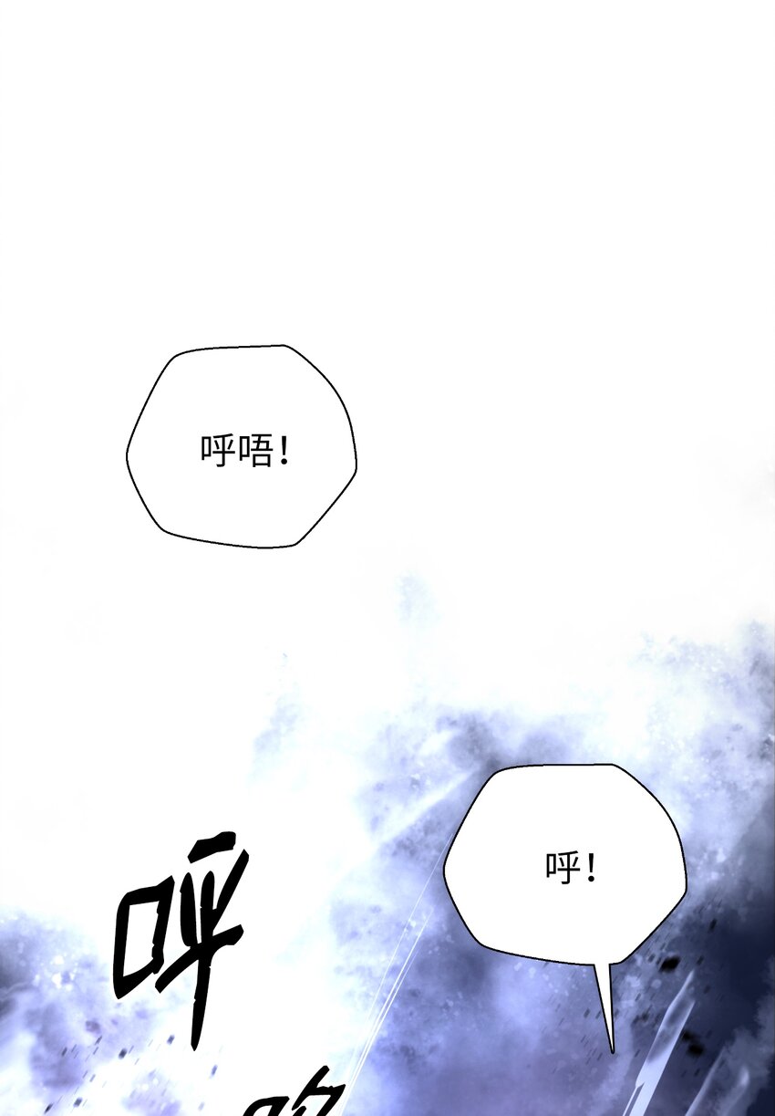 49 闻君安在42