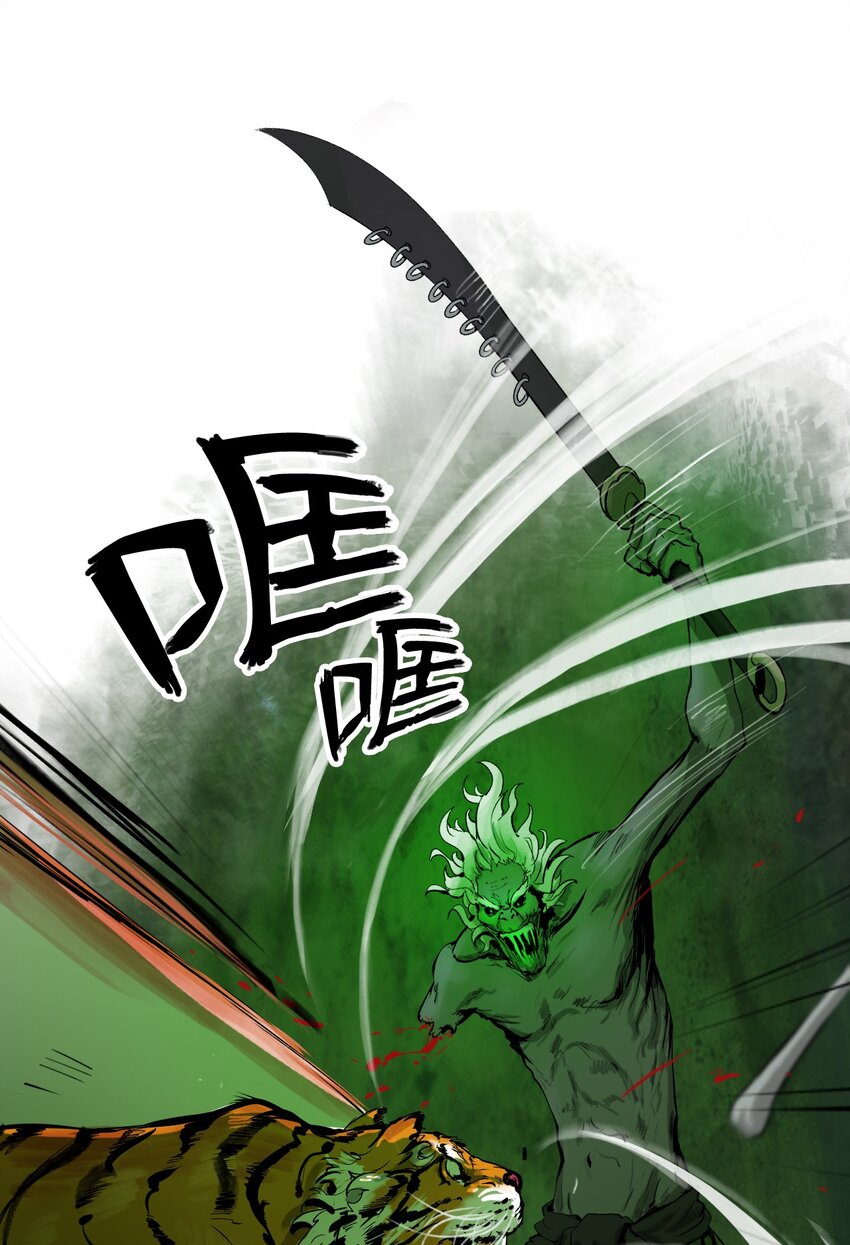 07 楚儿无怨108