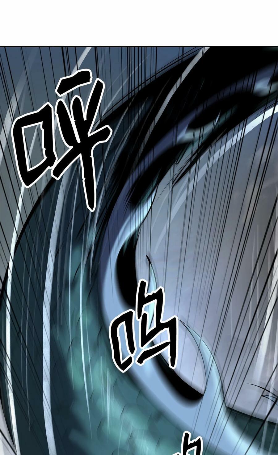106 雷霆万钧34