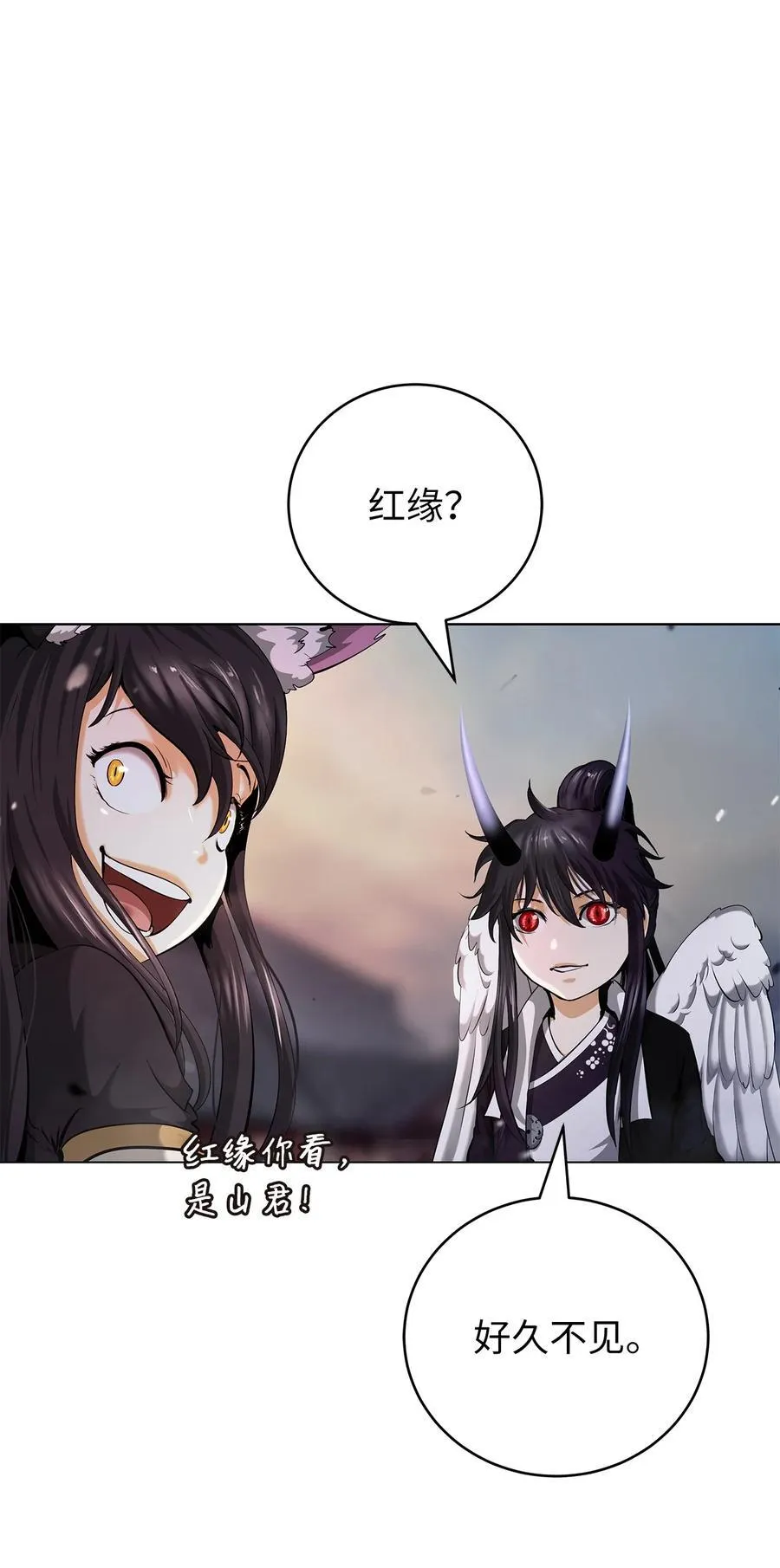134 大同之处7