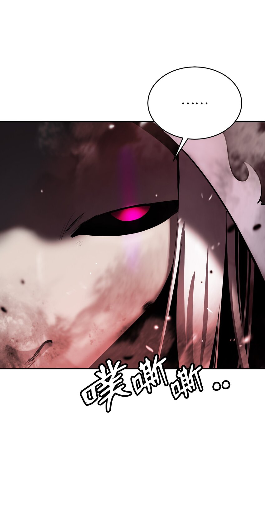 61 怀恨在心64