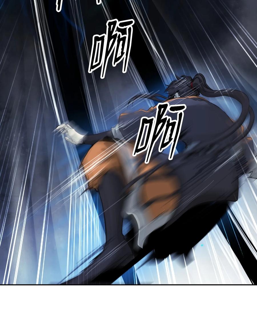 44 搏命还击47