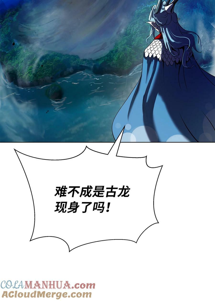 103 忠人之事48