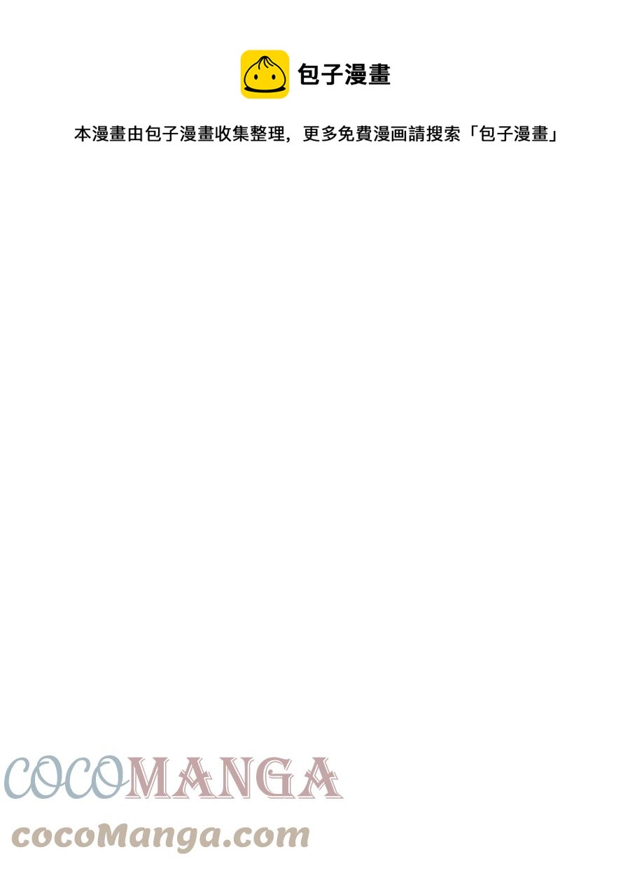 34 金梅银梅0
