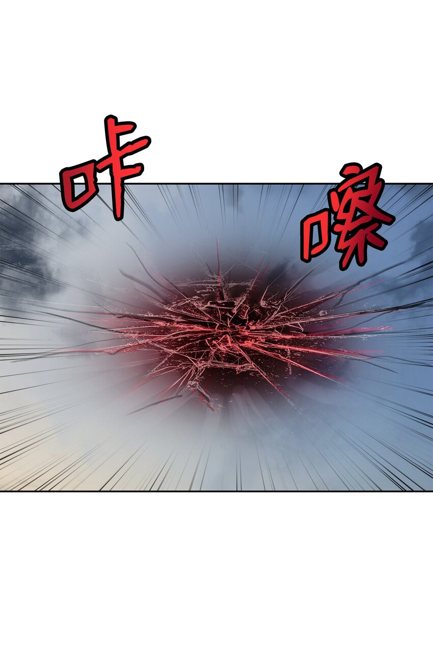 76 衣冠优孟73