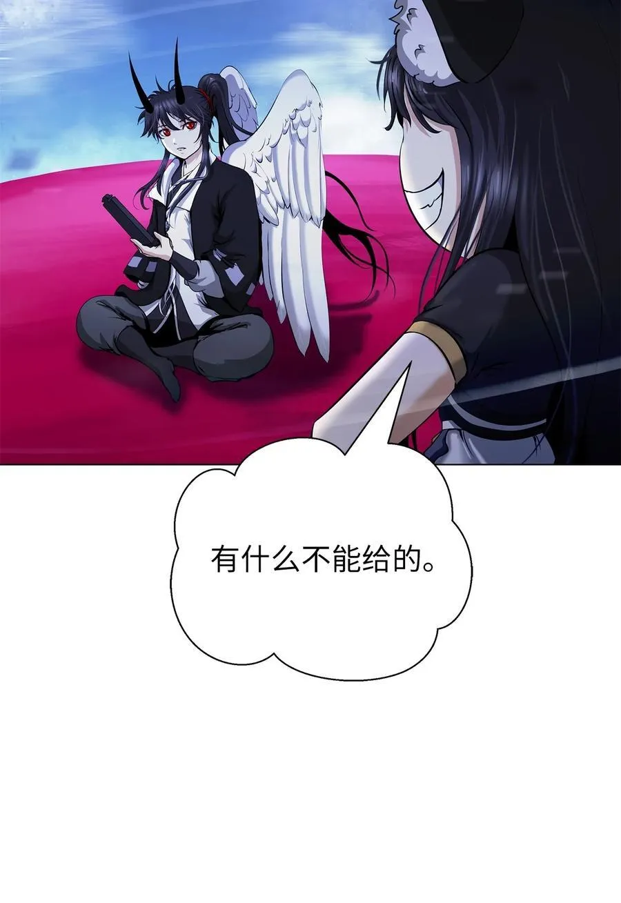 136 守城之法42