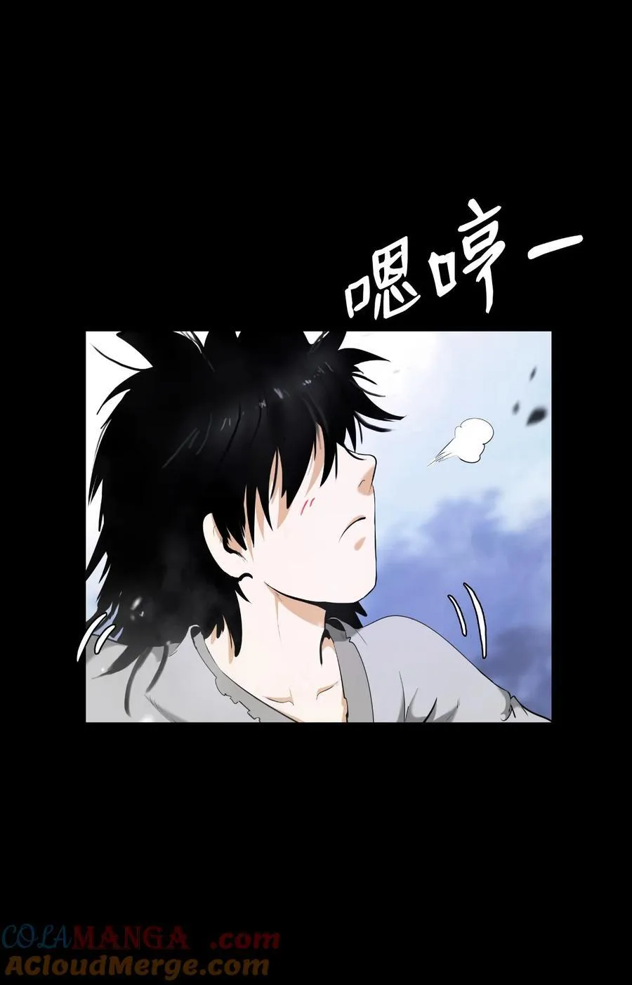 138 怪异之人92