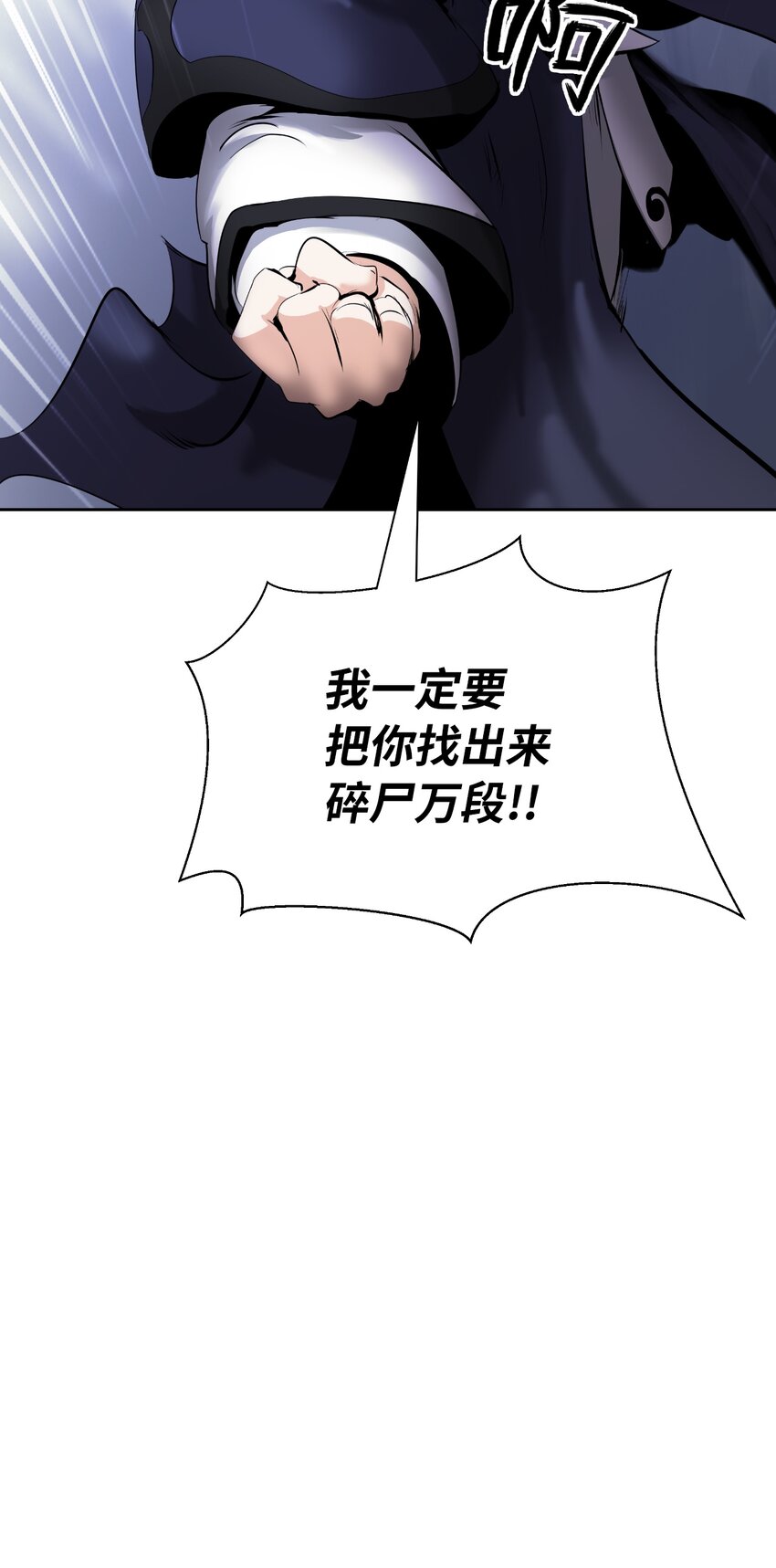 49 闻君安在97