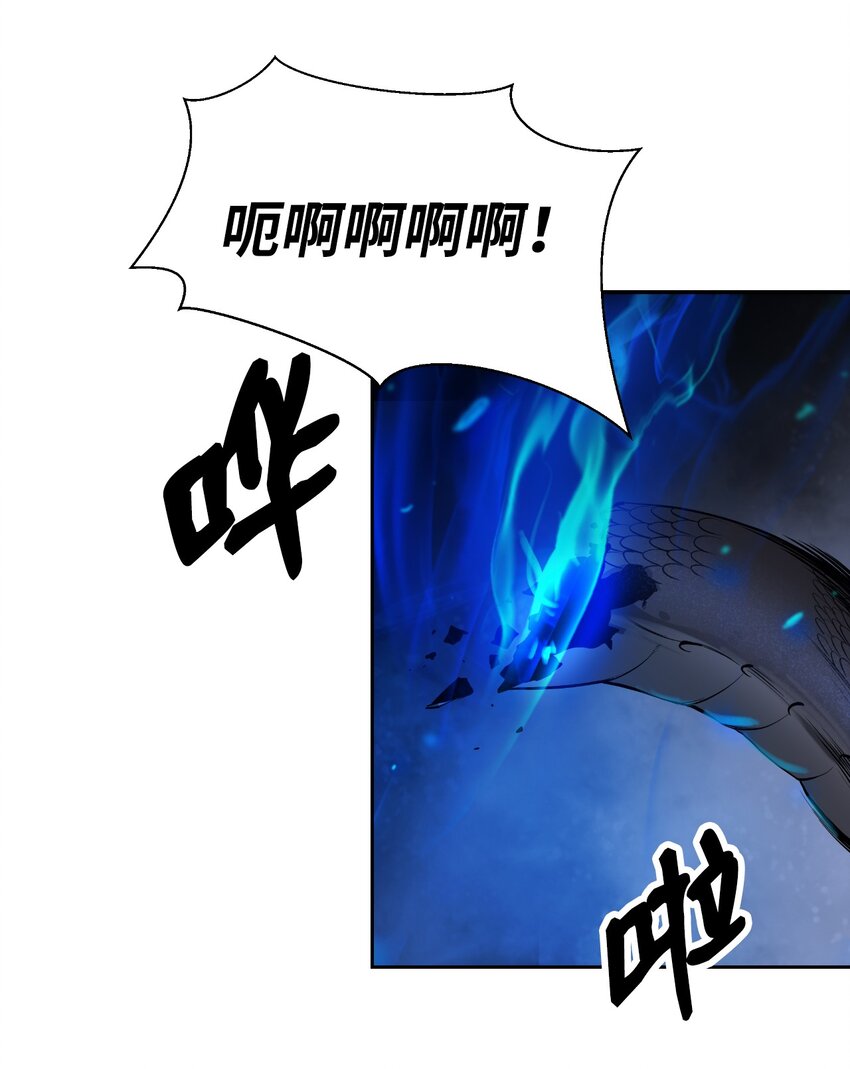 75 无处逍遥33