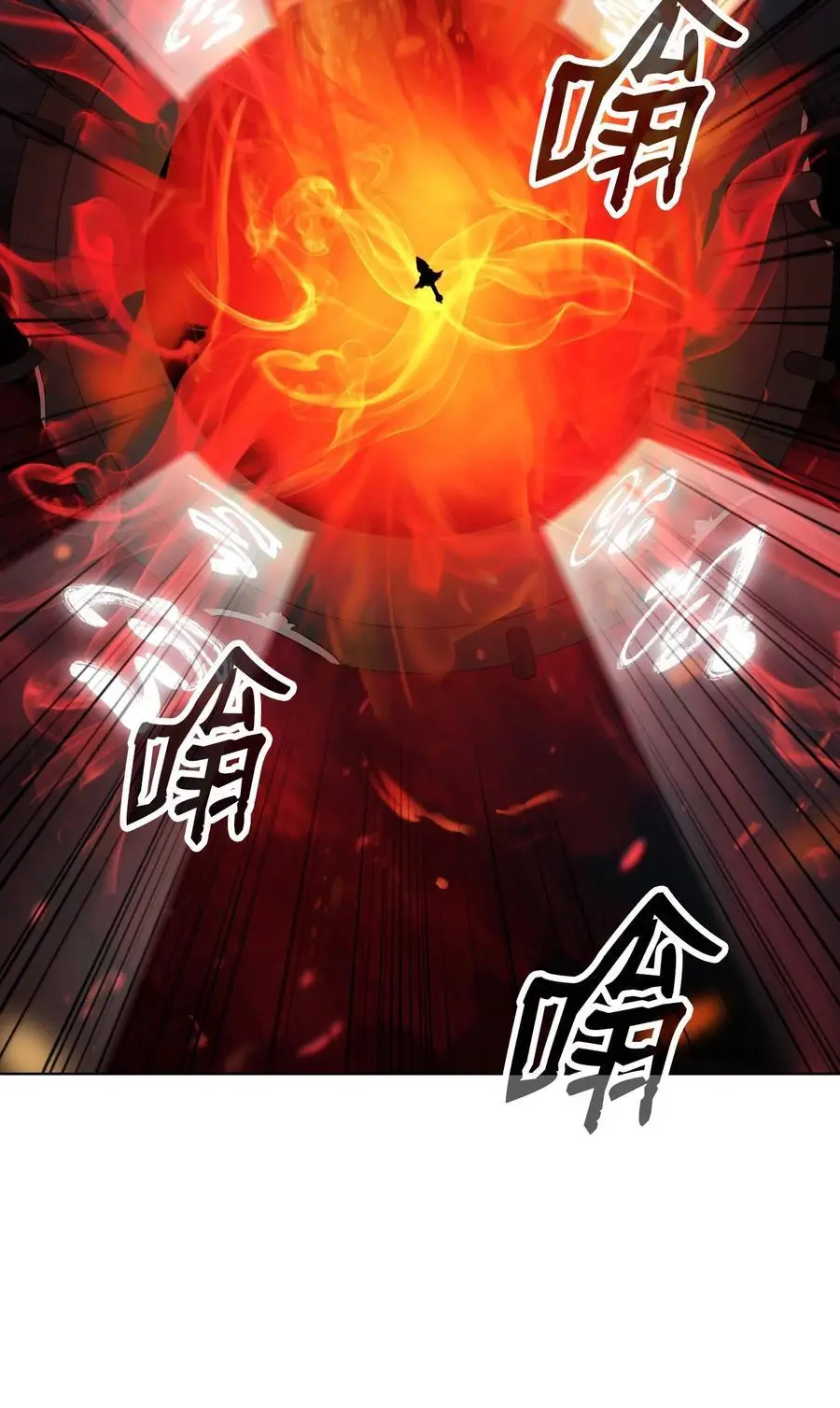 121 报之琼琚18