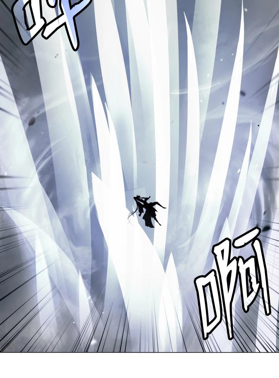118 圭天宝华22