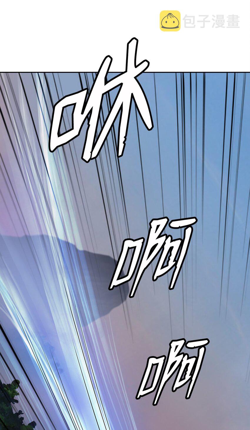 88 重回故土75