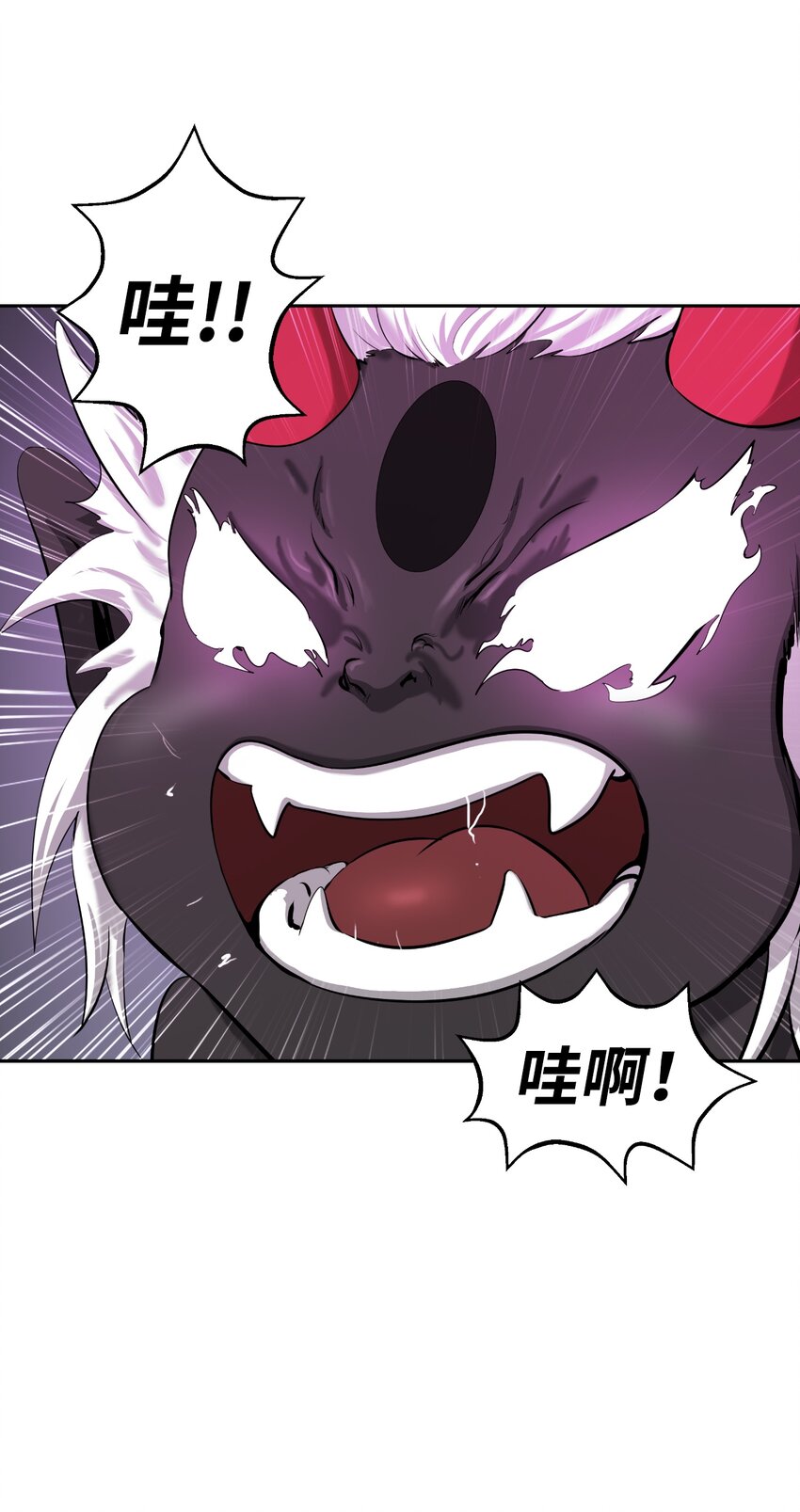 54 降魔之气75