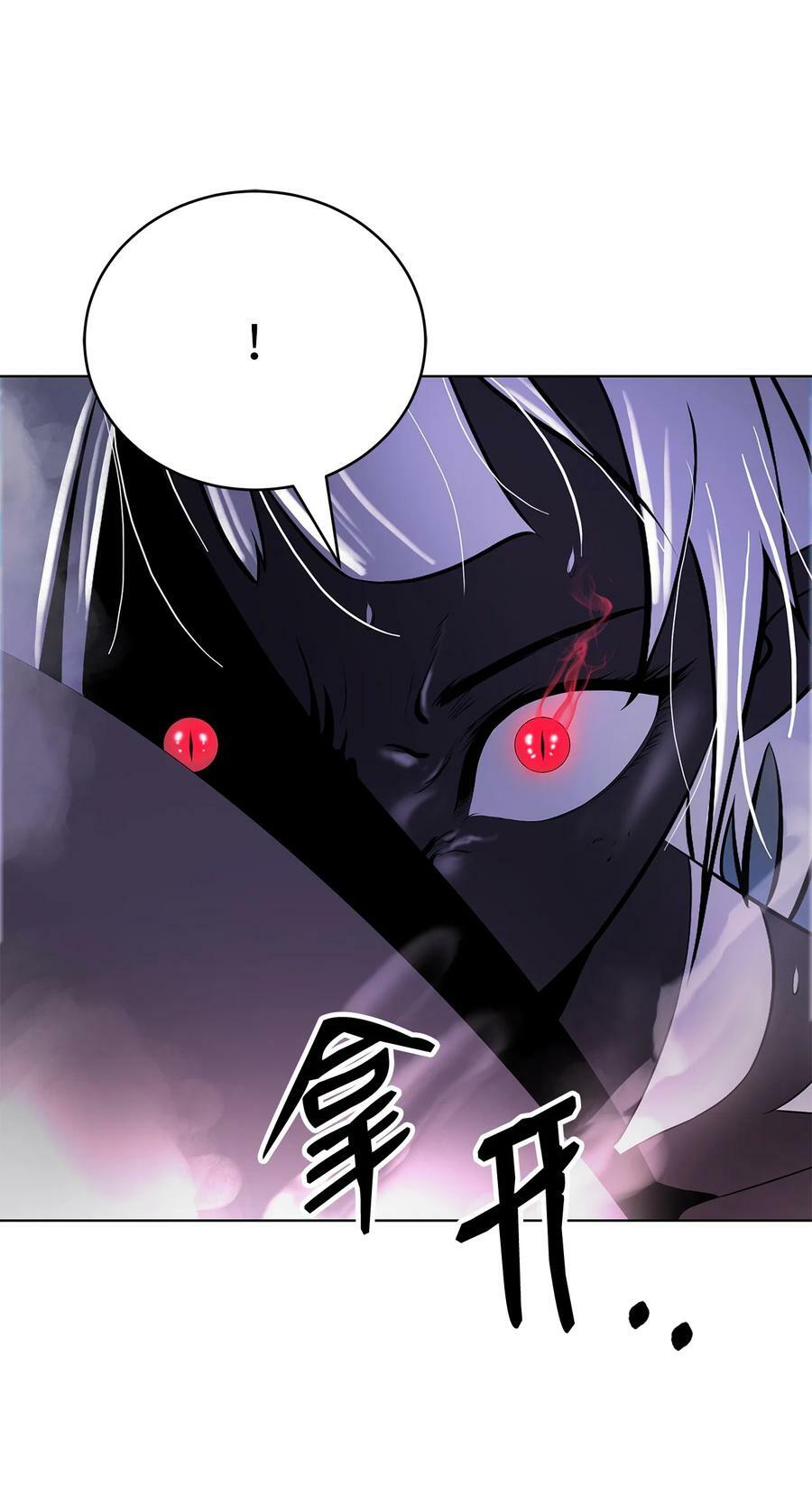 103 忠人之事95