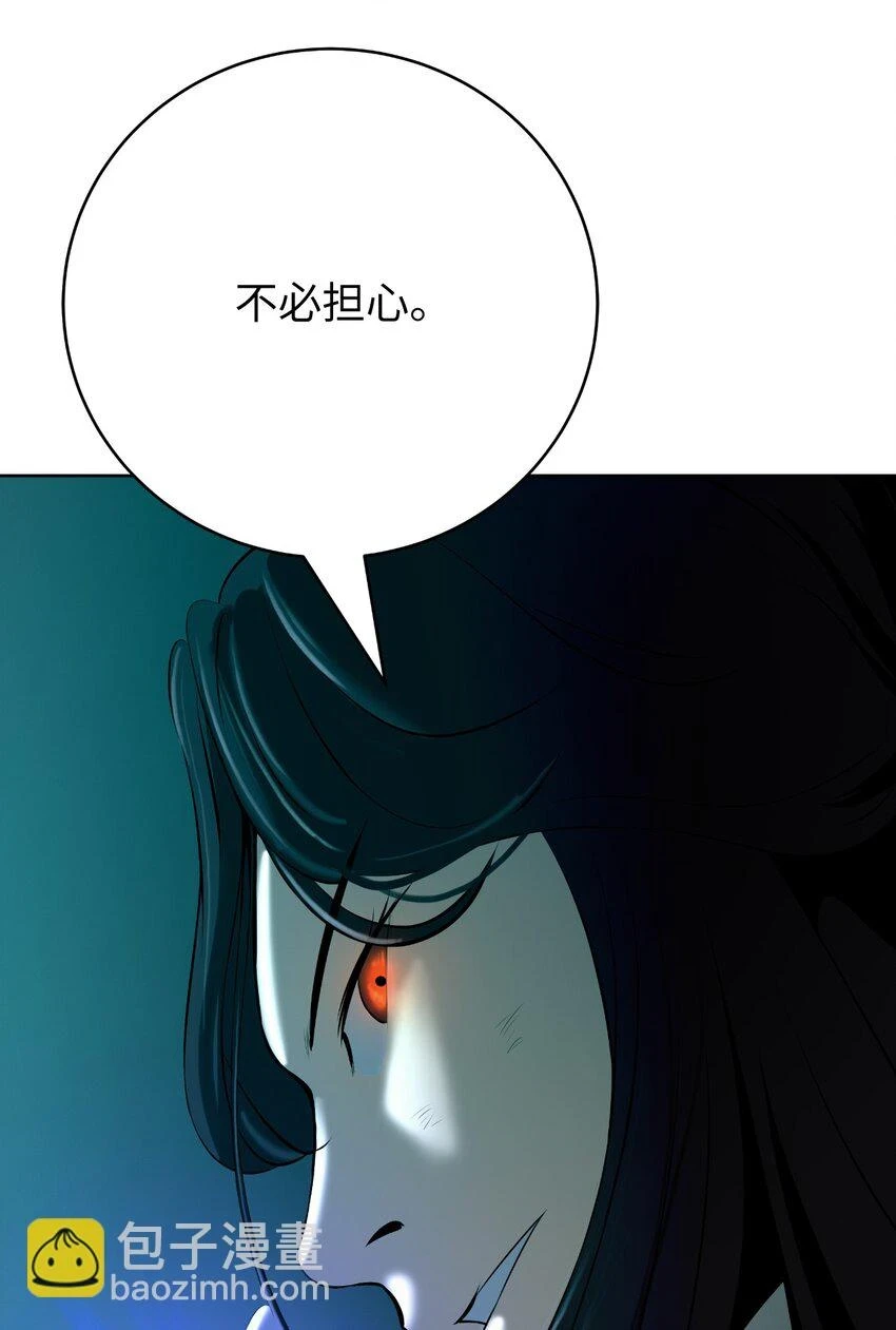 94 勾心斗角76
