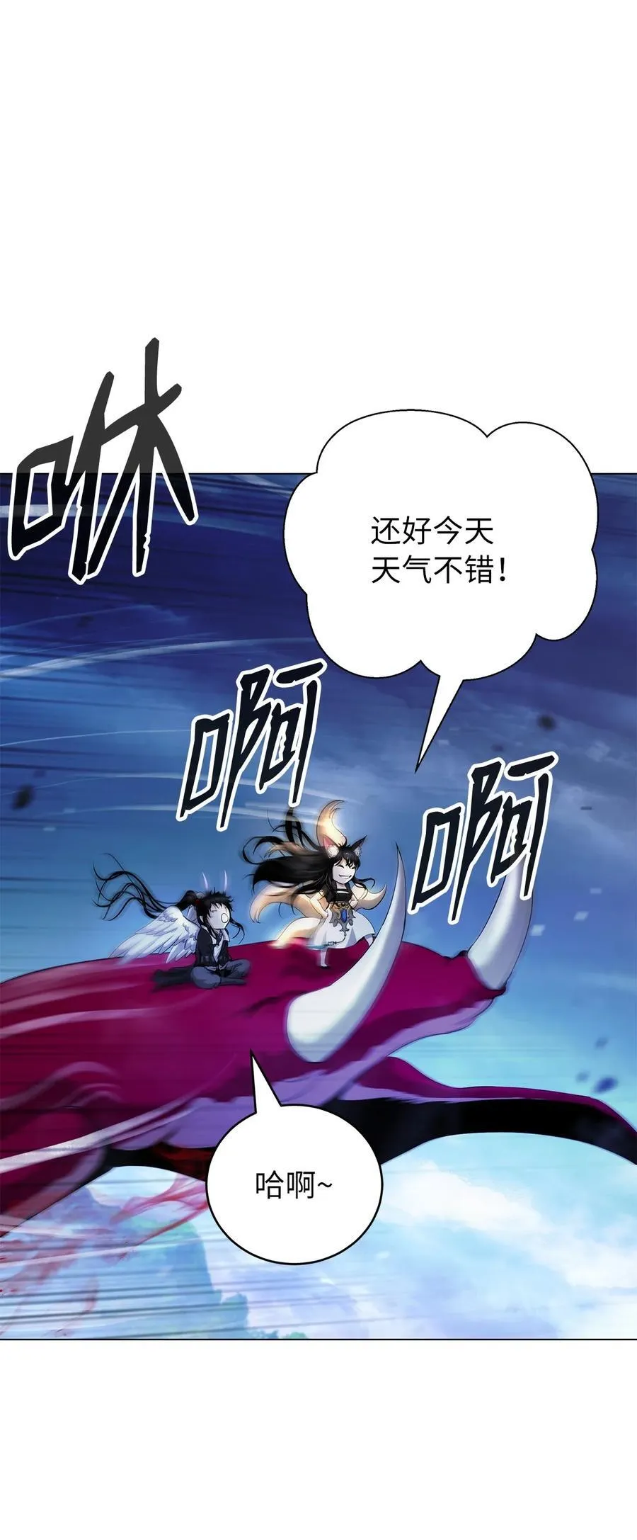 136 守城之法37
