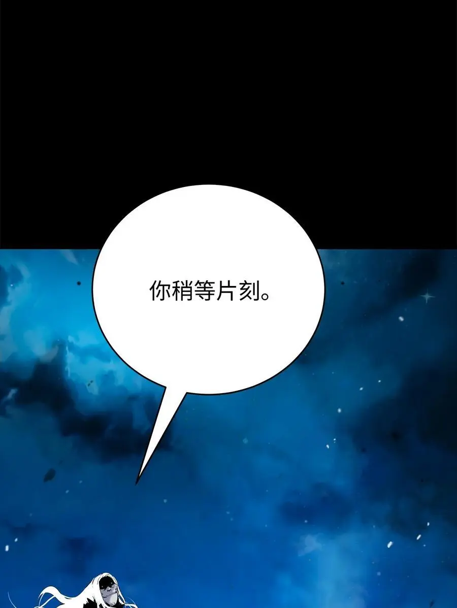 124 为虎之伥39