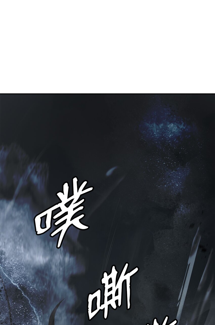 81 融转嫁丹84