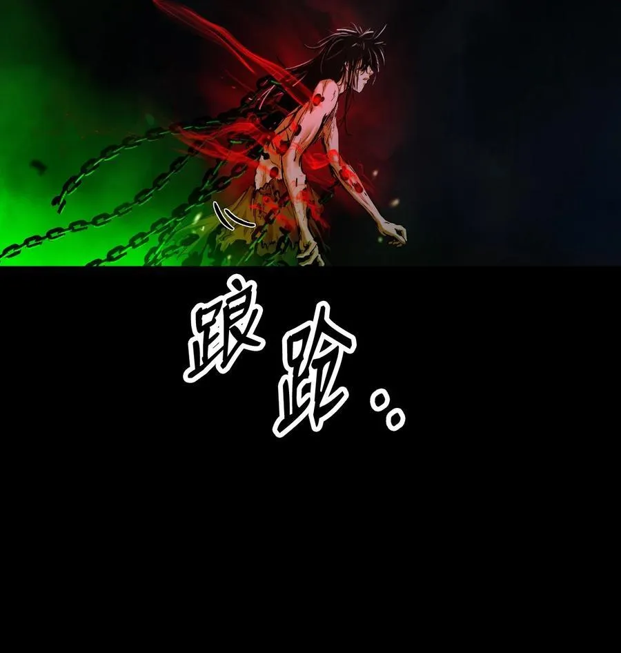 139 万形毒炎50