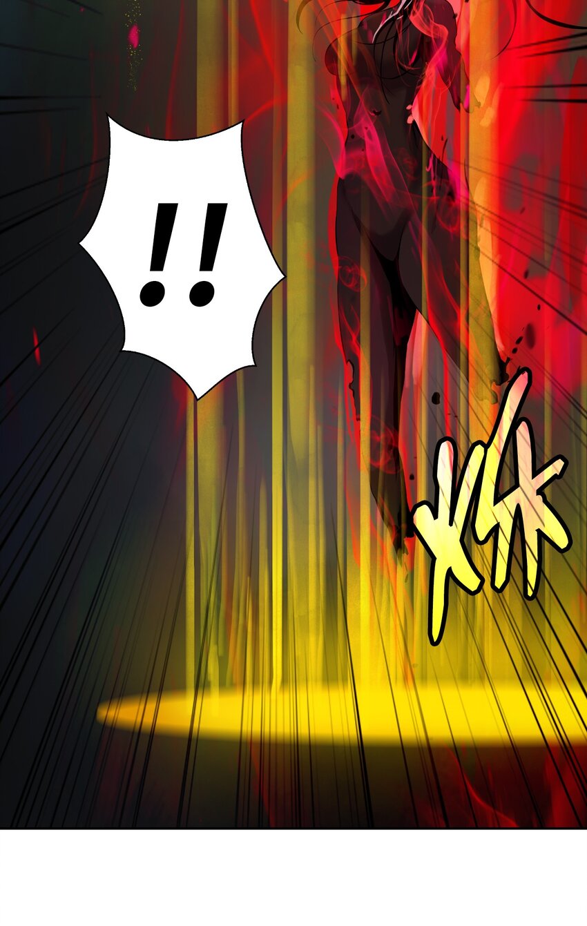 83 法主现身92