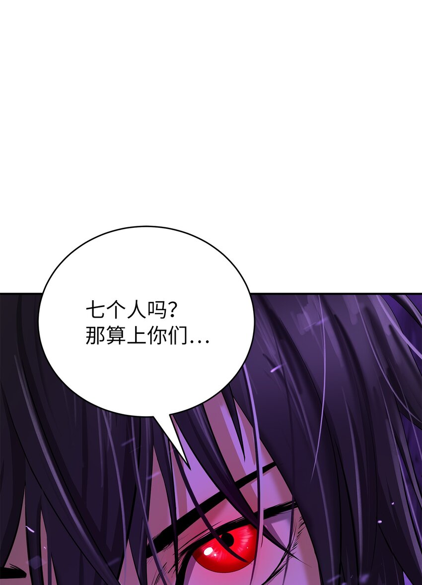 65 失物去处96