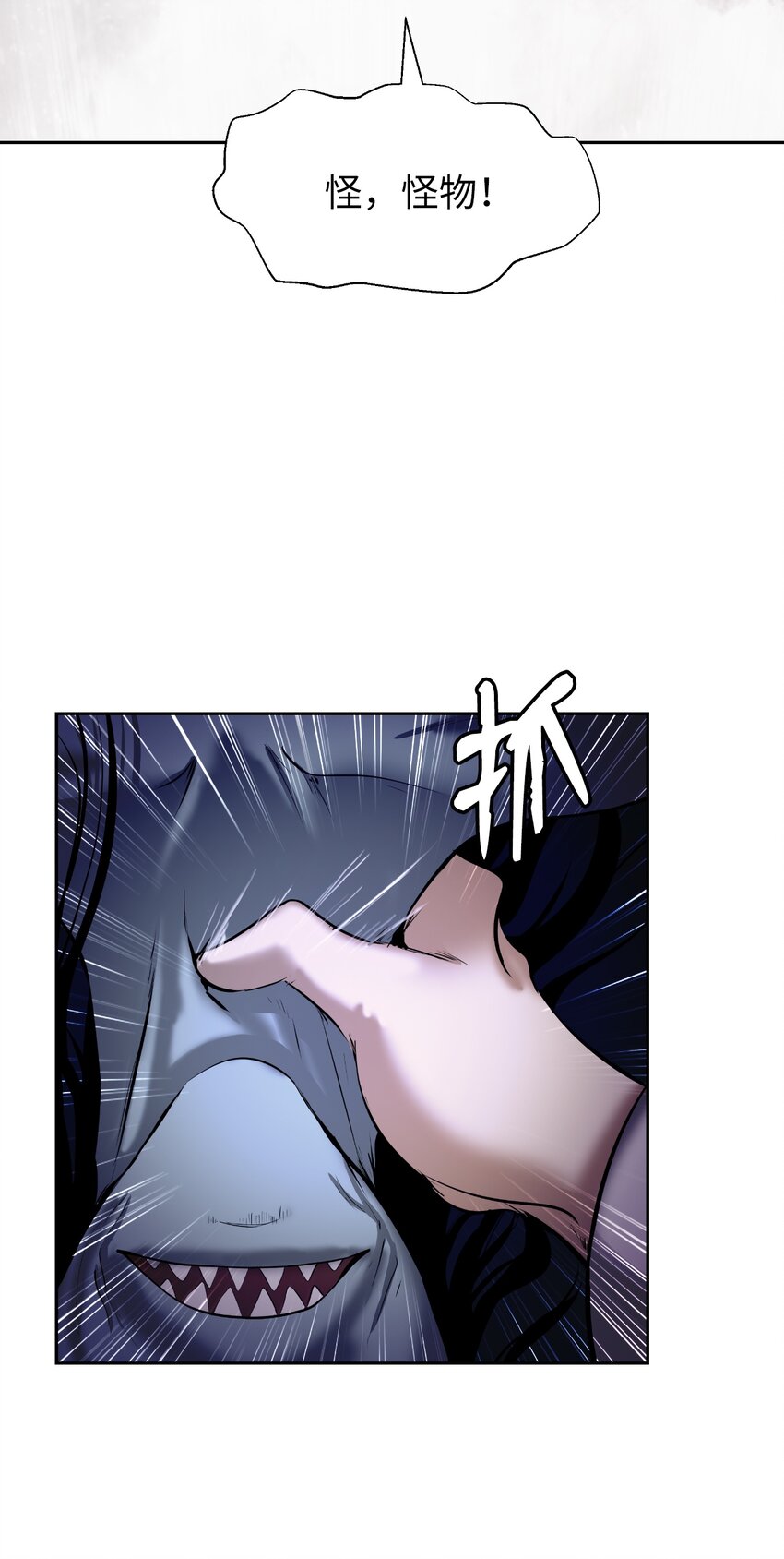 49 闻君安在85