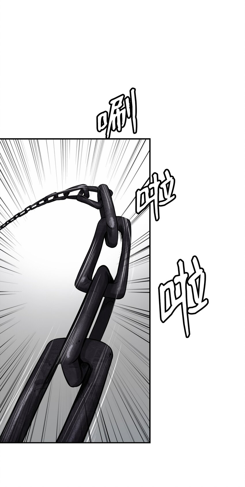 74 狼狈为奸0